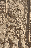 Thumbnail for Laserscan of the temple of Ptolemy XII in Athribis